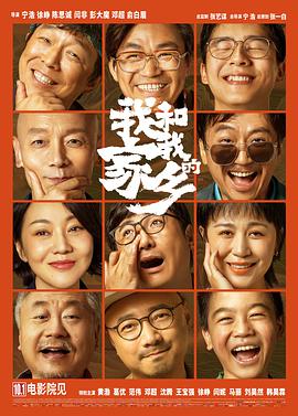 色性综合