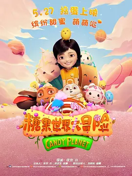 色性综合
