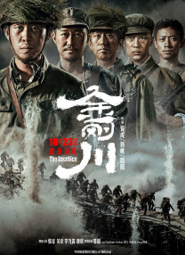 色性综合