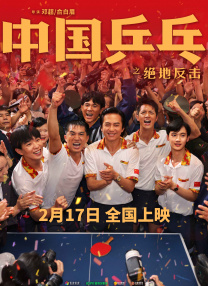 色性综合